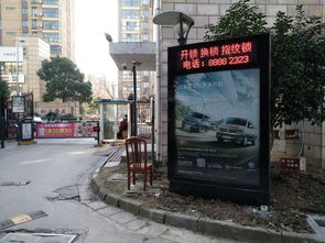 嘉兴小区广告 精准投放，每一份投入都能实现最大回报